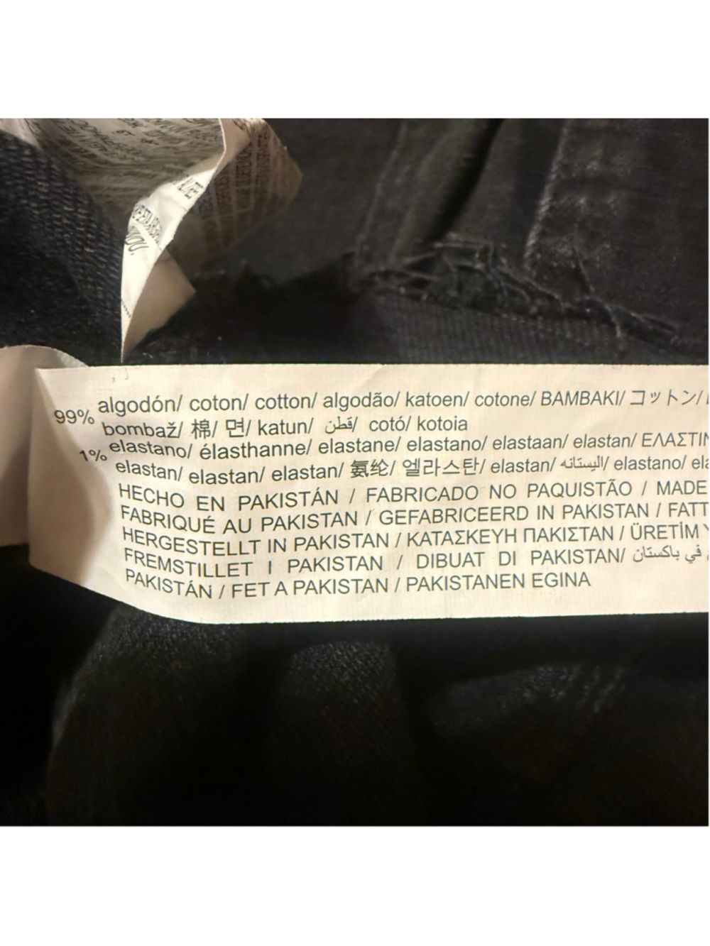 ZARA Black Denim Strapless Corset frayed Top XXL - Picture 5 of 7